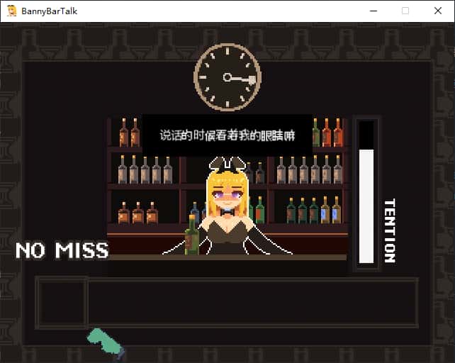 BunnyBarTalk全息投影